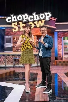 唱响青春 综艺海报